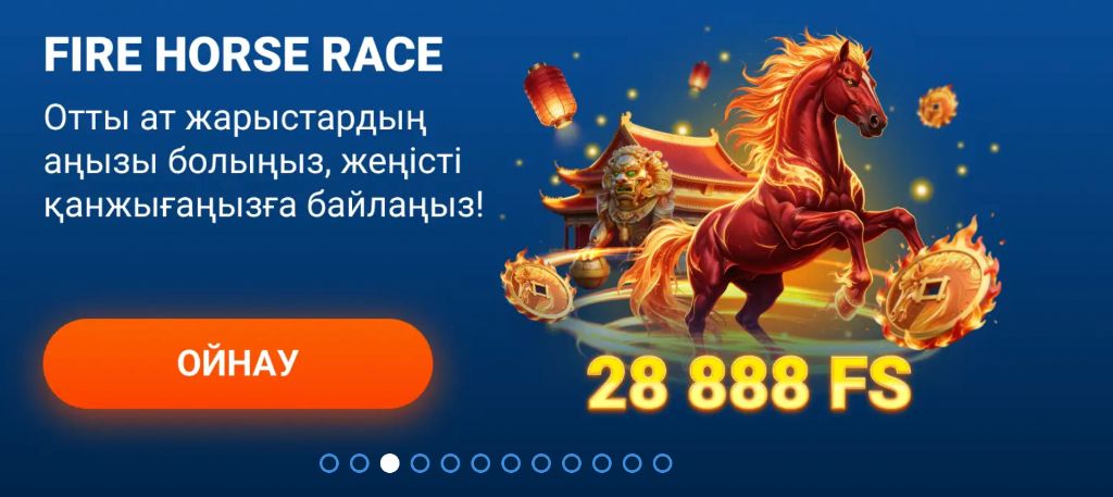 JetX